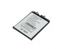 Аккумулятор для Xiaomi 13 Ultra (BM5Q)