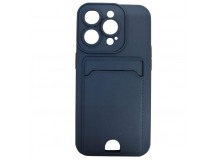 Чехол силиконовый iPhone 14 Pro матовый цветной с визитницей темно-синий