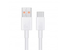 Кабель USB - Type-C для Huawei (6A, 66W, чип SuperCharger) Белый - OR