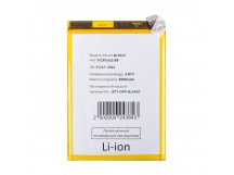 Аккумулятор для OPPO A78 4G (BLPA07)