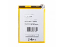 Аккумулятор для OPPO A78 4G (BLPA07)