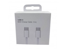 Кабель Type-C - Type-C PD Оригинал 100% Нейлон в упаковке с Лого Белый