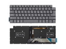 Клавиатура для Dell Vostro 5401 серая с подсветкой