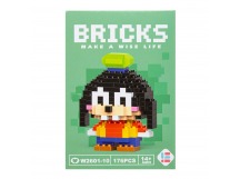 Конструктор - Гуфи (black) (231738)