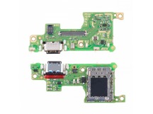 Шлейф для Infinix Note 40 4G/40 Pro 4G (X6853/X6850) плата на системный разъем/разъем SIM/микрофон