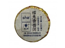 Чай Пуэр Шу 7гр Cha Номи Сян фабрика Гу И золотая таблетка Рисовый