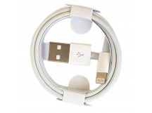 Кабель Type-C - Lightning BC (5A, PD) Белый