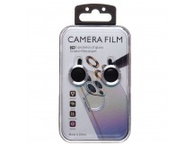 Защитное стекло для камеры - CG01 для "Apple iPhone 13/Apple iPhone 13 mini" (white)(230938)