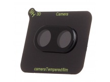 Защитное стекло для камеры - G00 для "Samsung Galaxy A05" (прозрачный) (230863)