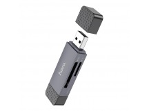 Кард-ридер Hoco HB45 2-in-1 USB/Type-C 2.0 (metal gray) (230112)