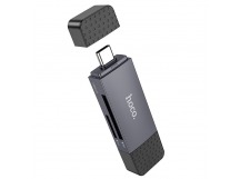 Кард-ридер Hoco HB45 2-in-1 USB/Type-C 3.0 (metal gray) (230113)