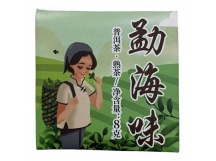 Чай Пуэр Шу 8гр Манхайский Вкус фабрика Гу И пластина Черный