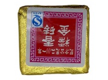 Чай Пуэр Шу 7-8гр 2000г Номи Сян фабрика Гу И золотой кубик Черный Рисовый