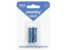 Батарейка алкалиновая AAA (LR03) SMARTBUY MAXX 2B  (цена за 1шт, блистер 2шт)