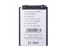 Аккумулятор для Infinix Note 30 Pro/30 VIP/Zero 30 4G/5G/GT 10 Pro (BL-49PX)