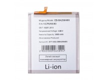 Аккумулятор для Samsung Galaxy A55 5G (A556E) (EB-BA256ABS)