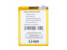 Аккумулятор для OPPO Reno 11 F 5G (BLPA41)