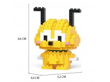 Конструктор - Плуто (повр. уп) (yellow) (233534)