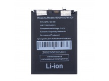 Аккумулятор для Huawei Nova 9 SE/Nova 10/Honor 50 SE (HB426493EFW) (дополнительный коннектор)