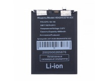 Аккумулятор для Huawei Nova 9 SE/Nova 10/Honor 50 SE (HB426493EFW) (дополнительный коннектор)