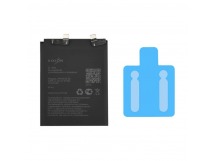 Аккумулятор для Xiaomi 12/12X (BP46) (VIXION SE)