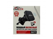 Автомобильный держатель для телефона Carlive SX77 магнитный