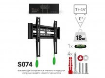 Кронштейн фиксированный для ТВ C1-F 17"/37"