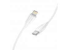 Кабель Type-C - Apple lightning Borofone BX19 (повр. уп) 20W 200см 3A  (white) (234771)