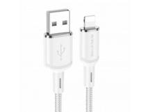 Кабель USB - Apple lightning Borofone BX90 (повр. уп.) 100см 2,4A  (white) (234779)