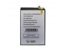 Аккумулятор для Huawei Nova Y91 (HB5470A3EHW-12)