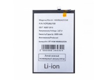 Аккумулятор для Huawei Honor X7b 4G/X7c (HB4966A2EGW)