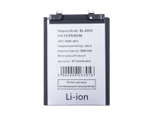 Аккумулятор для Infinix Note 40 Pro 4G (BL-49VX)