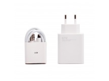 Адаптер Сетевой с кабелем ORG Xiaomi [BHR6035EU] (повр. уп.) USB 67W (USB/Type-C) (C) (white(234856)