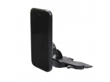 Держатель автомобильный - магнитный HX-M-X11 (повр. уп.) дисковод (black) (234880)