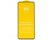 Защитное стекло Full Glue - 2,5D для "Huawei Pura 70 Global" (тех.уп.) (20) (black) (232840)