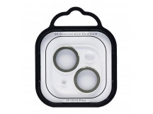 Защитное стекло для камеры - СG05 для "Apple iPhone 15/15 Plus" (green)(231383)