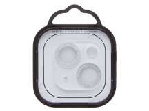 Защитное стекло для камеры - CG06 для "Apple iPhone 15/15 Plus" (silver)(231385)