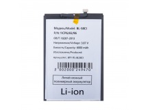 Аккумулятор для Itel P40 (BL-58CI)