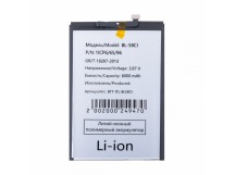 Аккумулятор для Itel P40 (BL-58CI)
