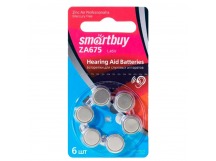 Батарейка для слуховых аппаратов SmartBuy A675-6B (SBZA-A675-6B)