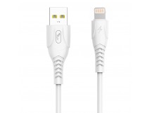 Кабель USB - Apple lightning SKYDOLPHIN S08L (повр. уп.) 100см 3,5A  (white) (223602)