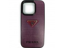 Чехол силиконовый iPhone 15 PRADA сиреневый