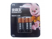 Элемент питания LR 03 Duracell Basic 1,5V CN (Китай) BL-4