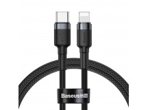 Кабель Type-C - Apple Lightning Baseus CATLKLF-G1 20W (1м) (черно-серый) 