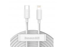 Кабель Type-C Baseus Simple Wisdom для iPhone Lightning 8 pin 20W 1.5м (2 шт.) (белый) (TZCATLZJ-02)