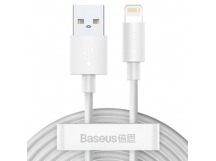 Кабель USB - Apple Lightning Baseus TZCALZJ-02 (1.5м) (2 шт) (белый)