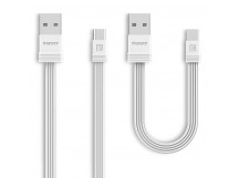 Кабель USB - micro USB Remax RC-062m Tengy series 100см 2,1A (white) (79086)