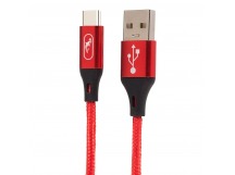 Кабель USB - Type-C SKYDOLPHIN S55T (повр. уп.) 100см 2,4A  (red) (234968)