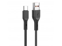 Кабель USB - Type-C SKYDOLPHIN S58T (повр. уп.) 100см 2,4A  (black) (234969)