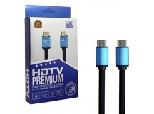 Кабель HDMI 4K 2.0 high speed 1,5м (силиконовый)